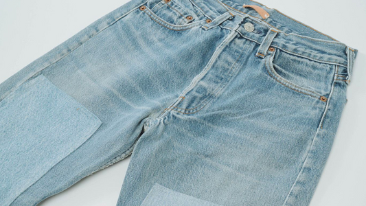 Unveiling the Charm of B Sides Jeans